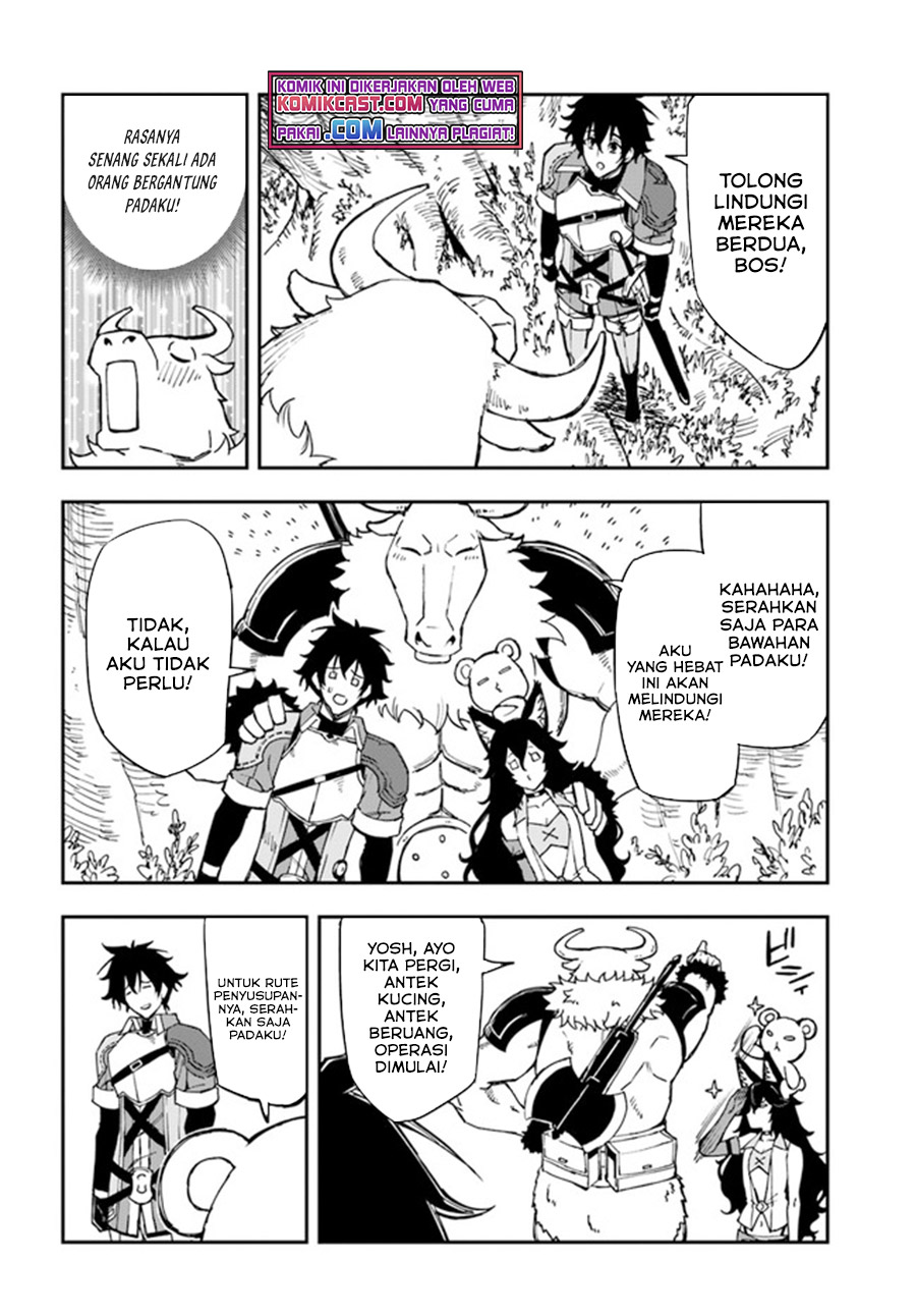 Genkai Level 1 kara no Nariagari Chapter 16.1 Bahasa Indonesia